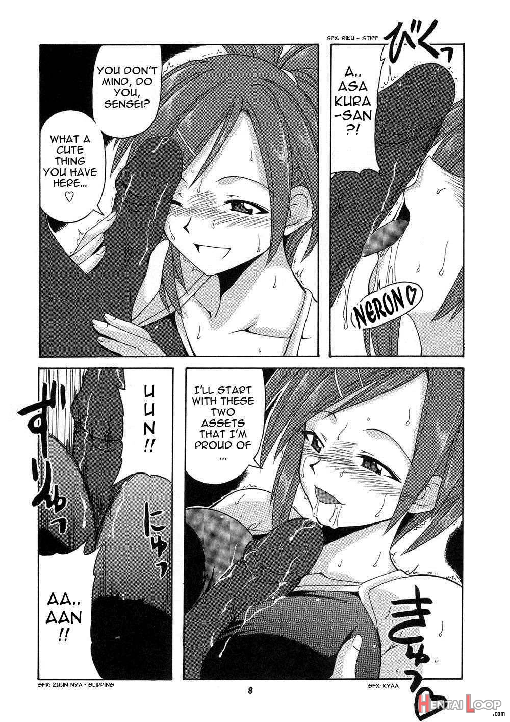 Negi-Sensei To Himitsu No School Mizugi page 7
