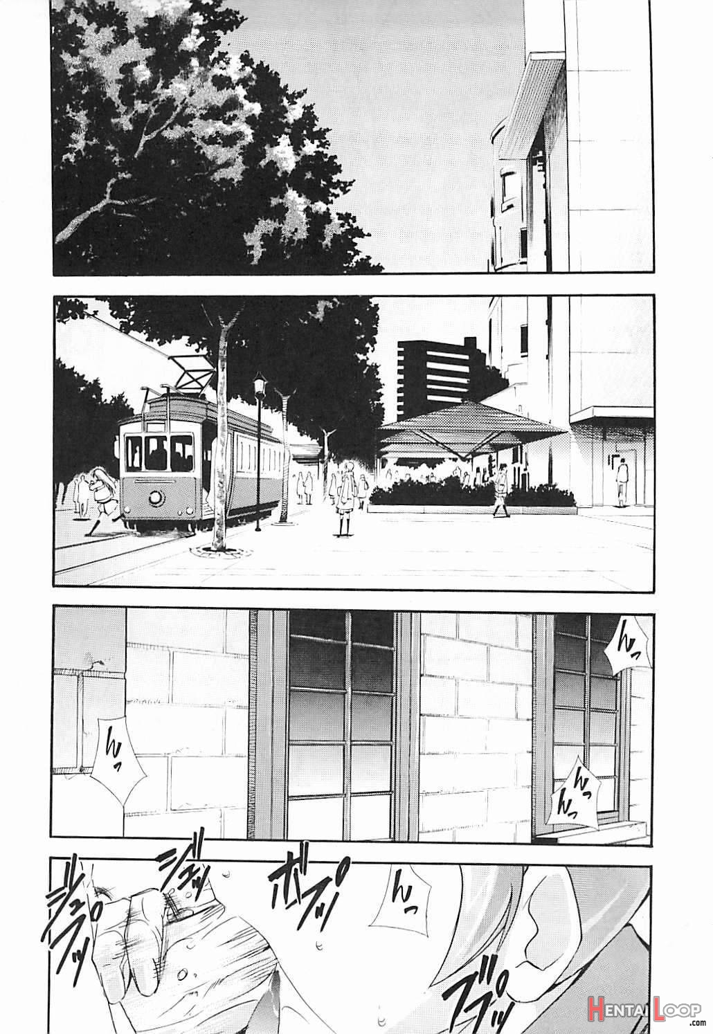 Negimaru! 5 page 6