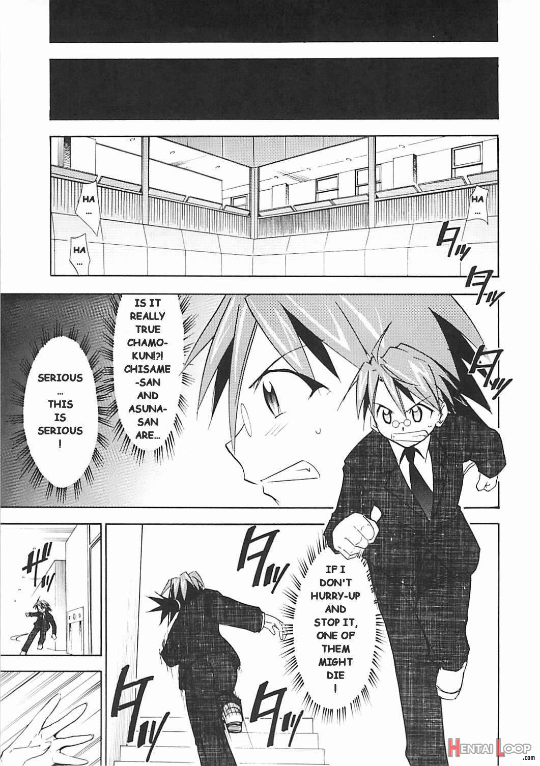 Negimaru! 5 page 60