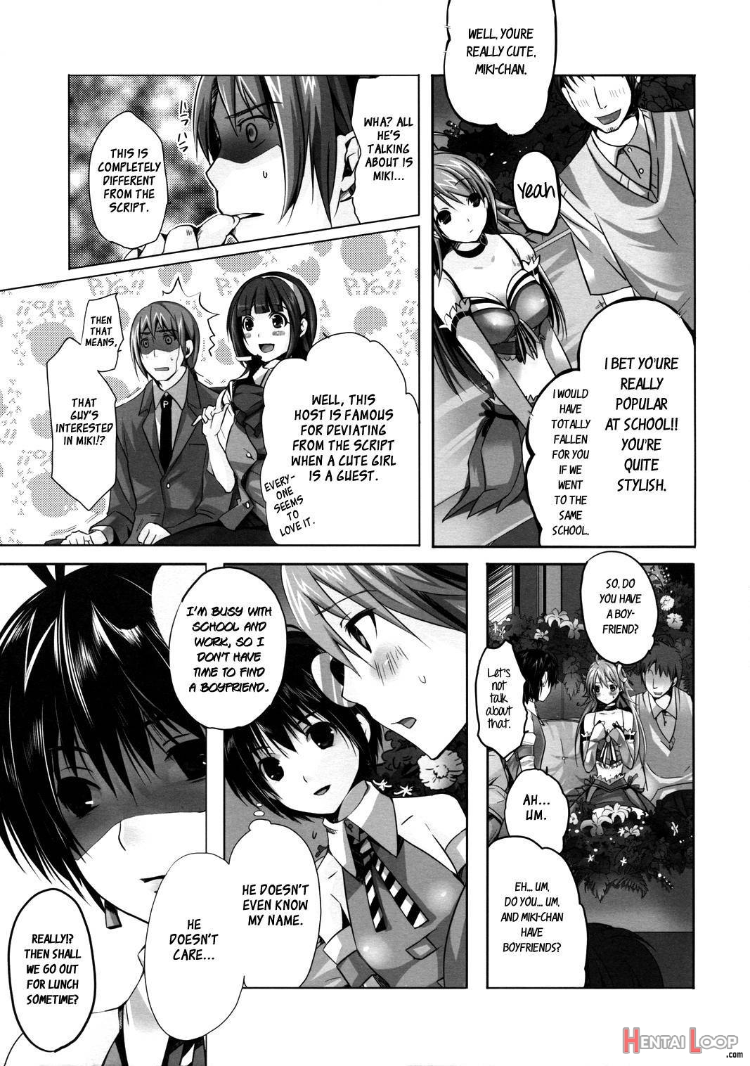 NekoNeko Rank D page 12