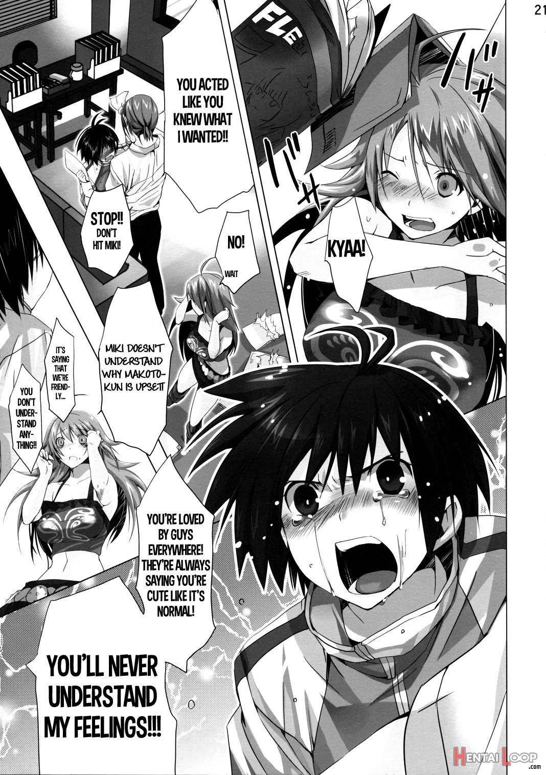 NekoNeko Rank D page 18