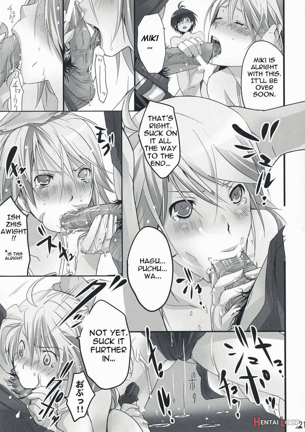 Nekoneko Rank E page 19