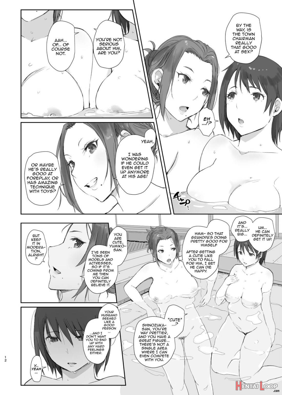 Netorareta Hitozuma to Netorareru Hitozuma 2 page 11