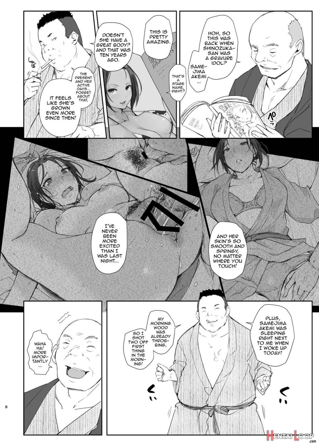 Netorareta Hitozuma to Netorareru Hitozuma 2 page 7