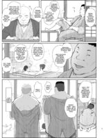 Netorareta Hitozuma to Netorareru Hitozuma 2 page 8