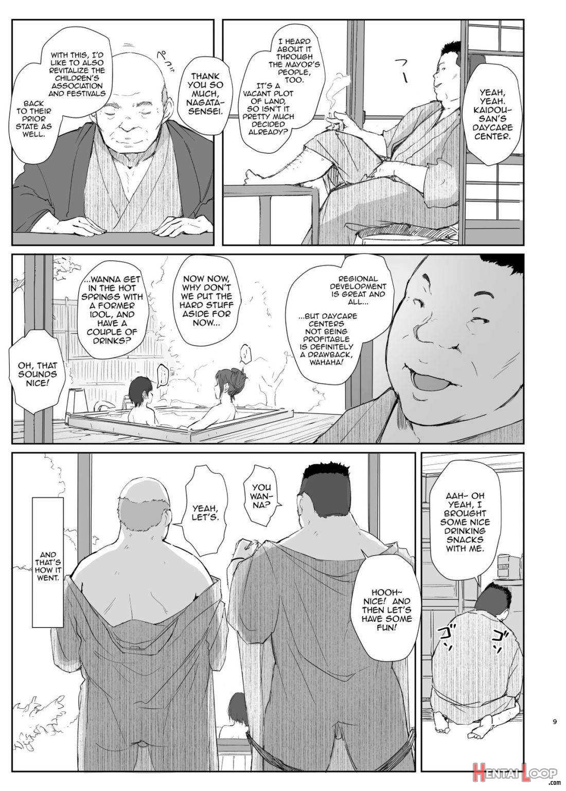 Netorareta Hitozuma to Netorareru Hitozuma 2 page 8