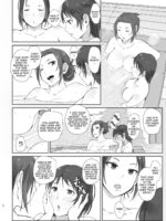 Netorareta Hitozuma to Netorareru Hitozuma 2 page 9