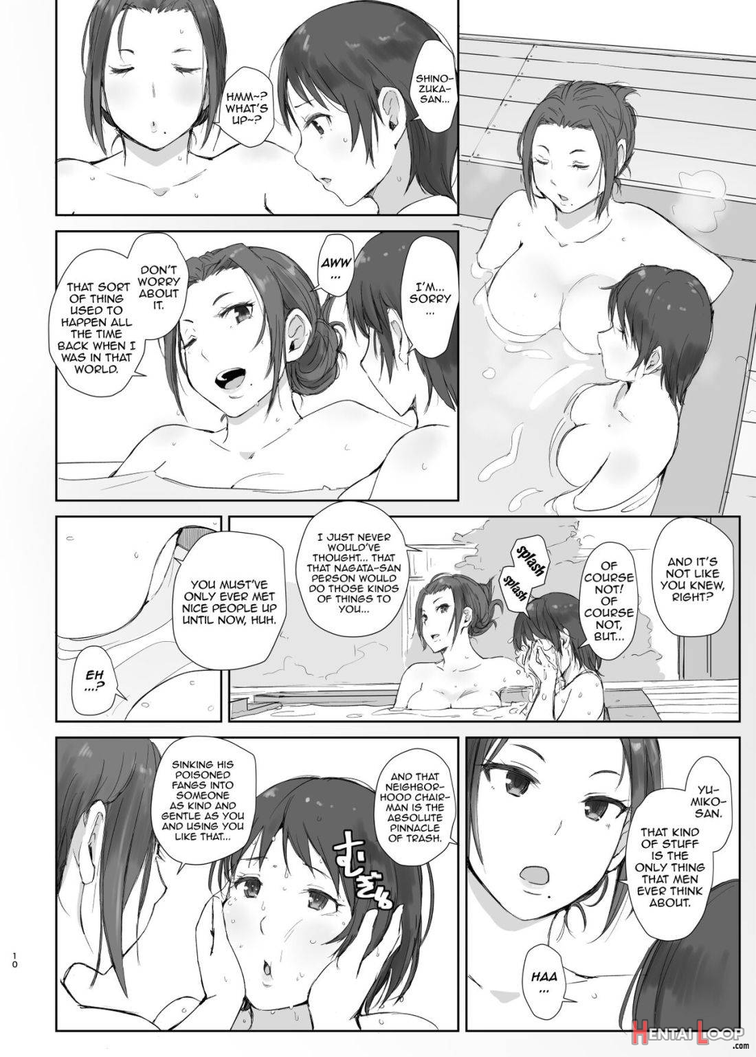 Netorareta Hitozuma to Netorareru Hitozuma 2 page 9