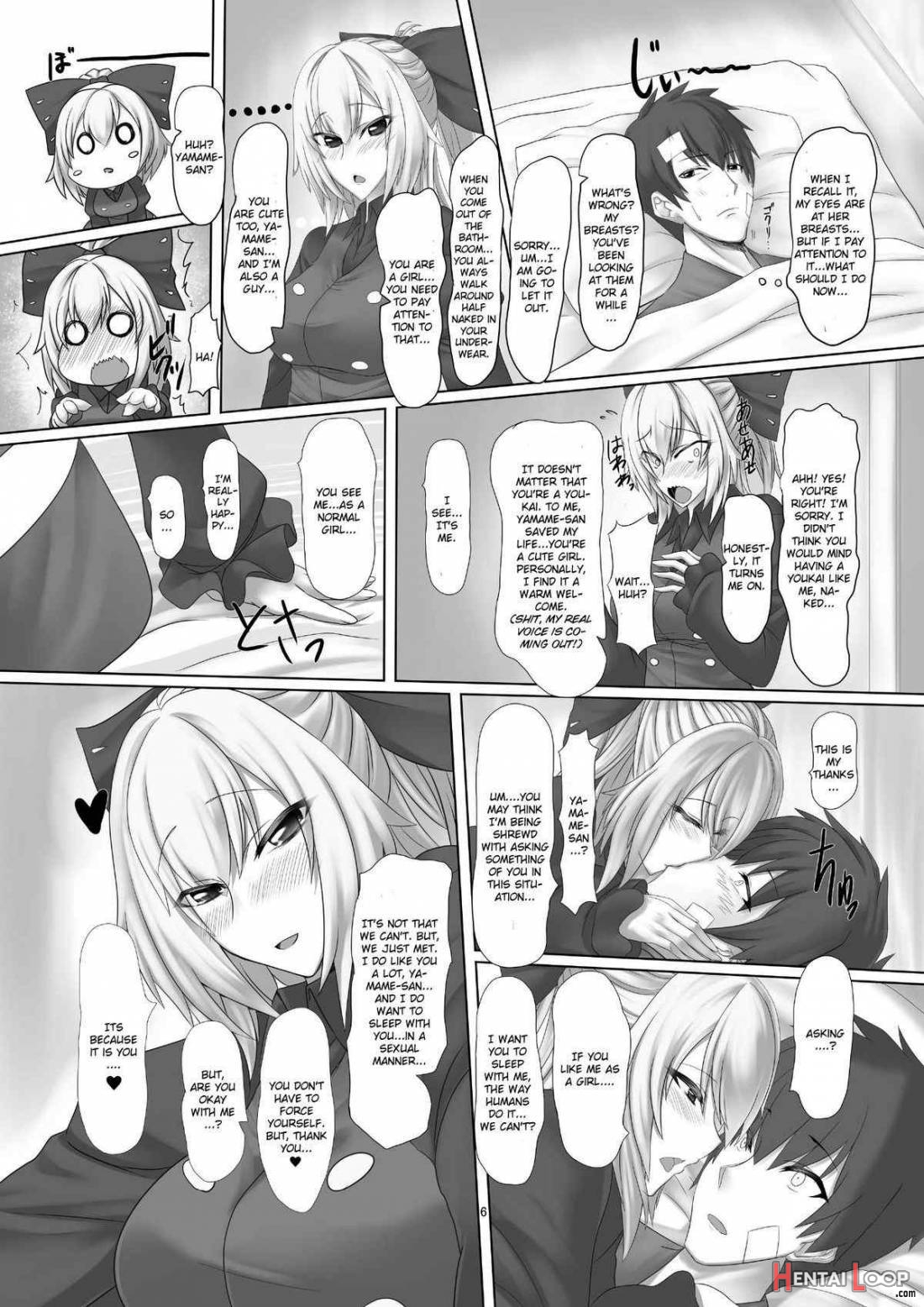 Netsubyou page 4