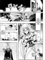 Nia-chan no Ecchi Hon page 3