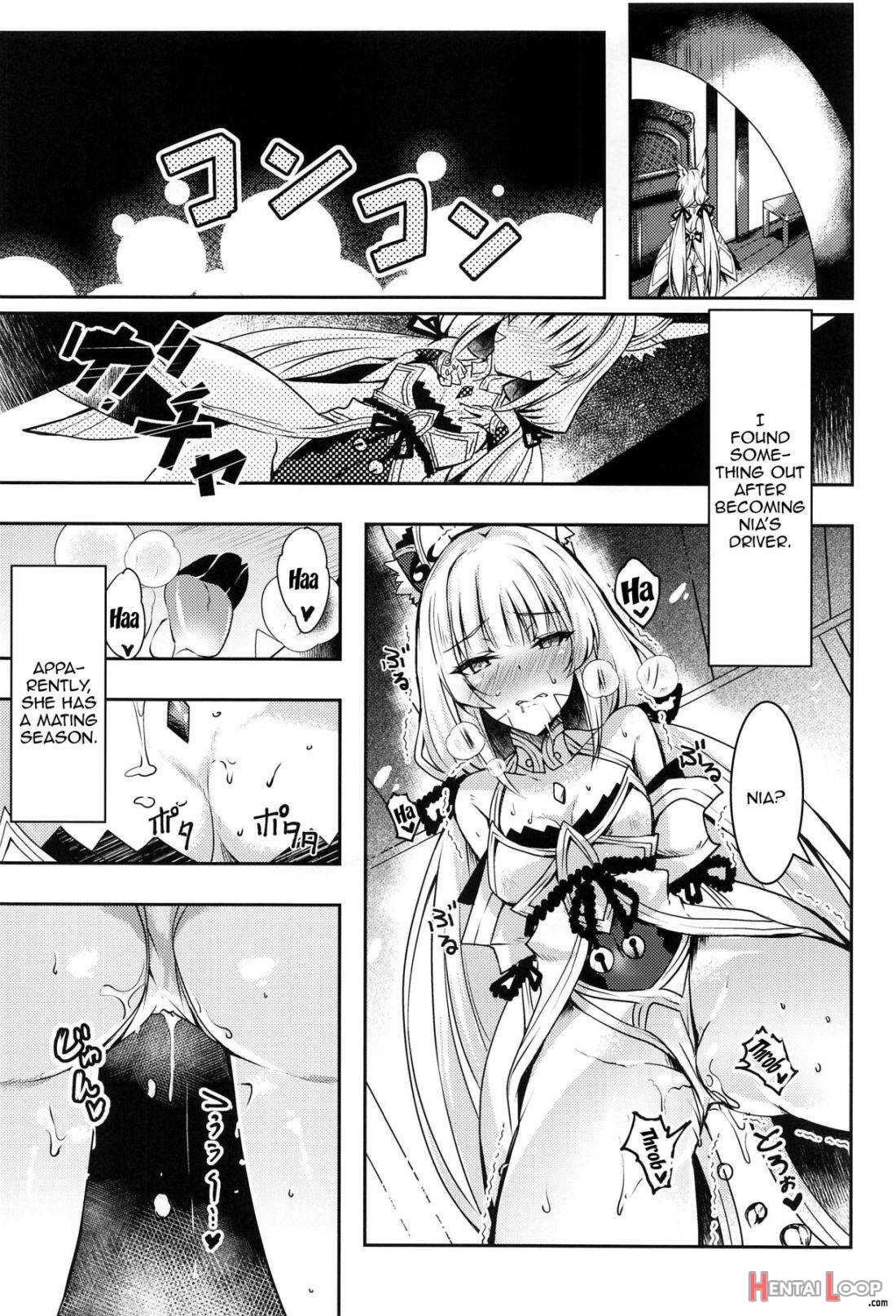 Nia-chan no Ecchi Hon page 3
