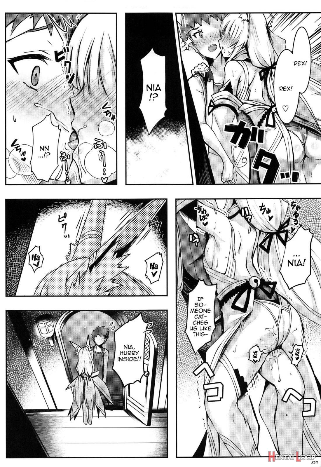 Nia-chan no Ecchi Hon page 4
