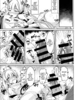 Nia-chan no Ecchi Hon page 9