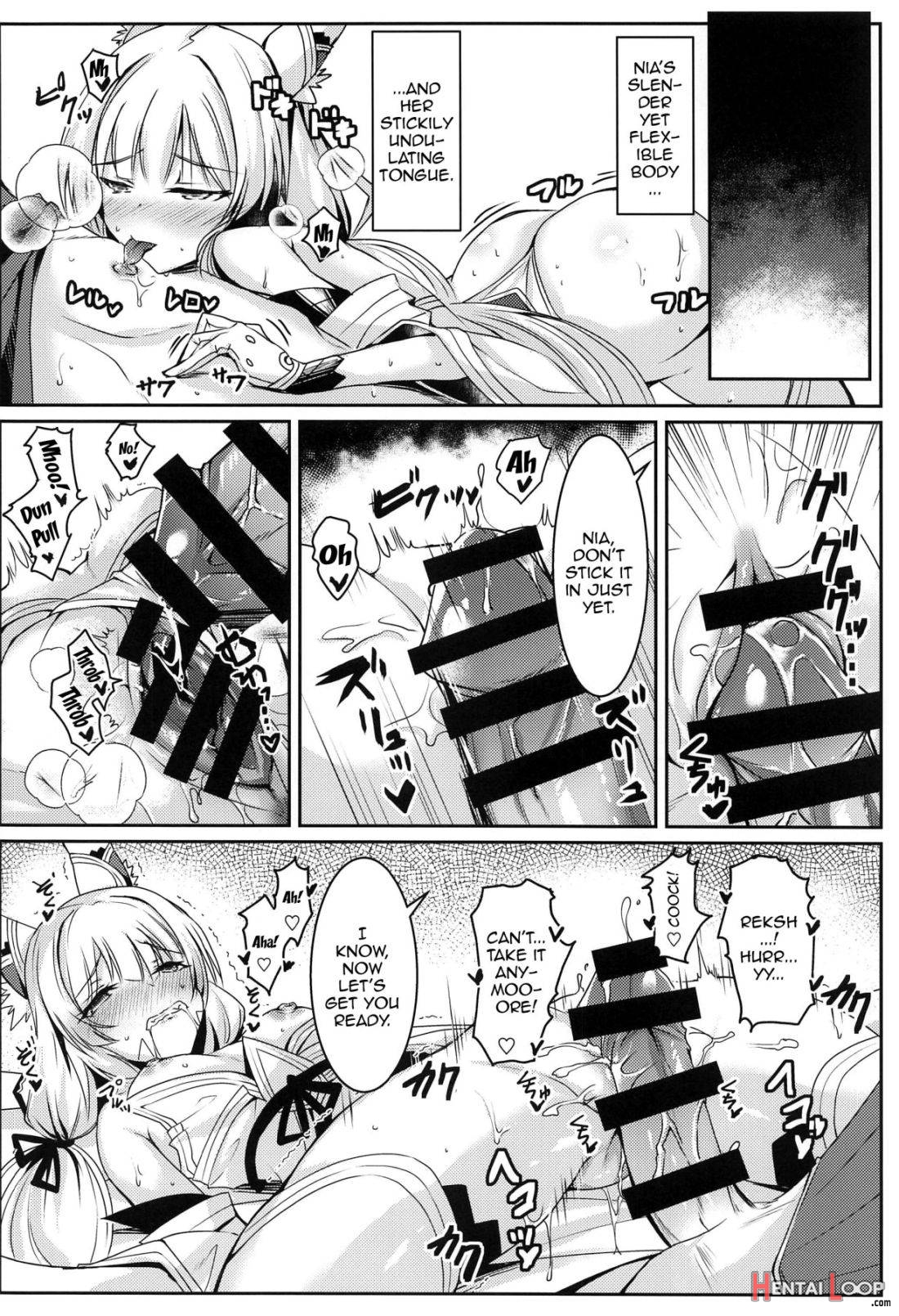 Nia-chan no Ecchi Hon page 9