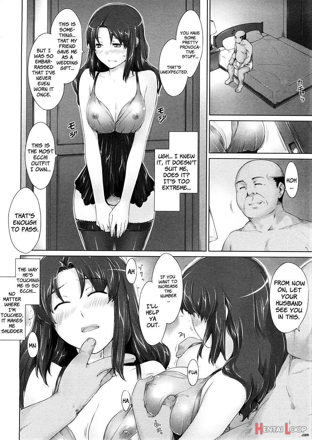 Niizuma Kyouiku page 12