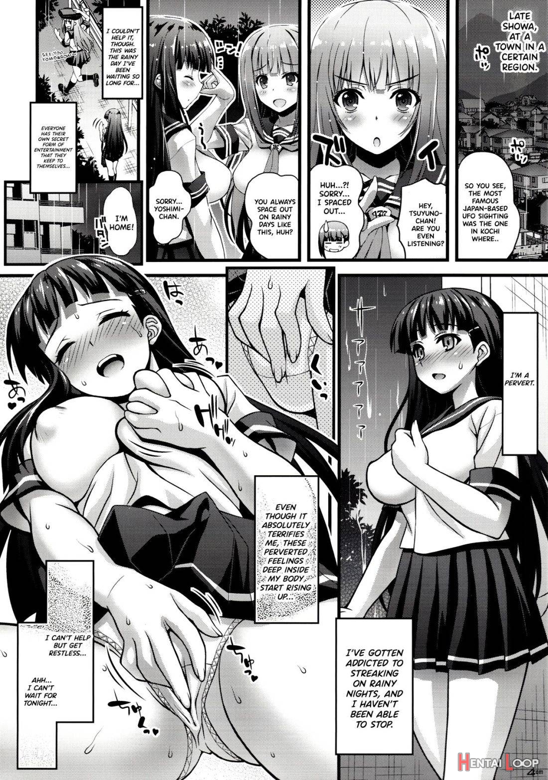 Niku Miko no Utage Ichi -Zouhoban page 3