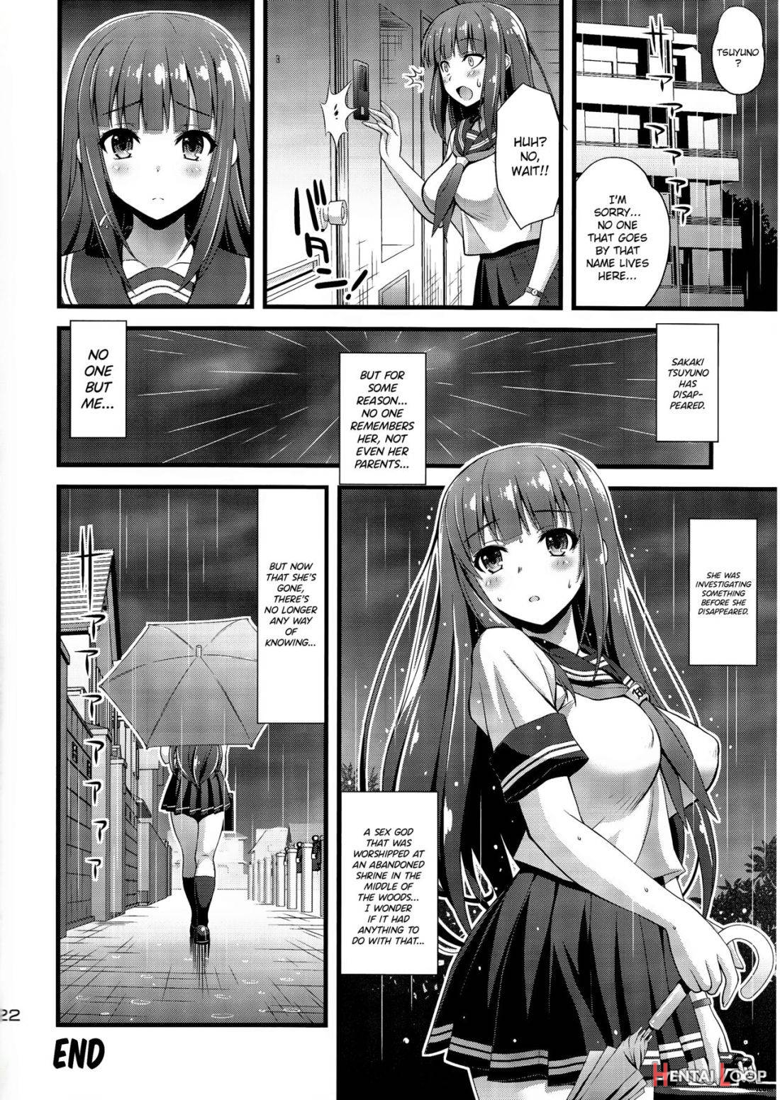 Niku Miko no Utage Ni ~Nure Ochi no Nie~ page 21