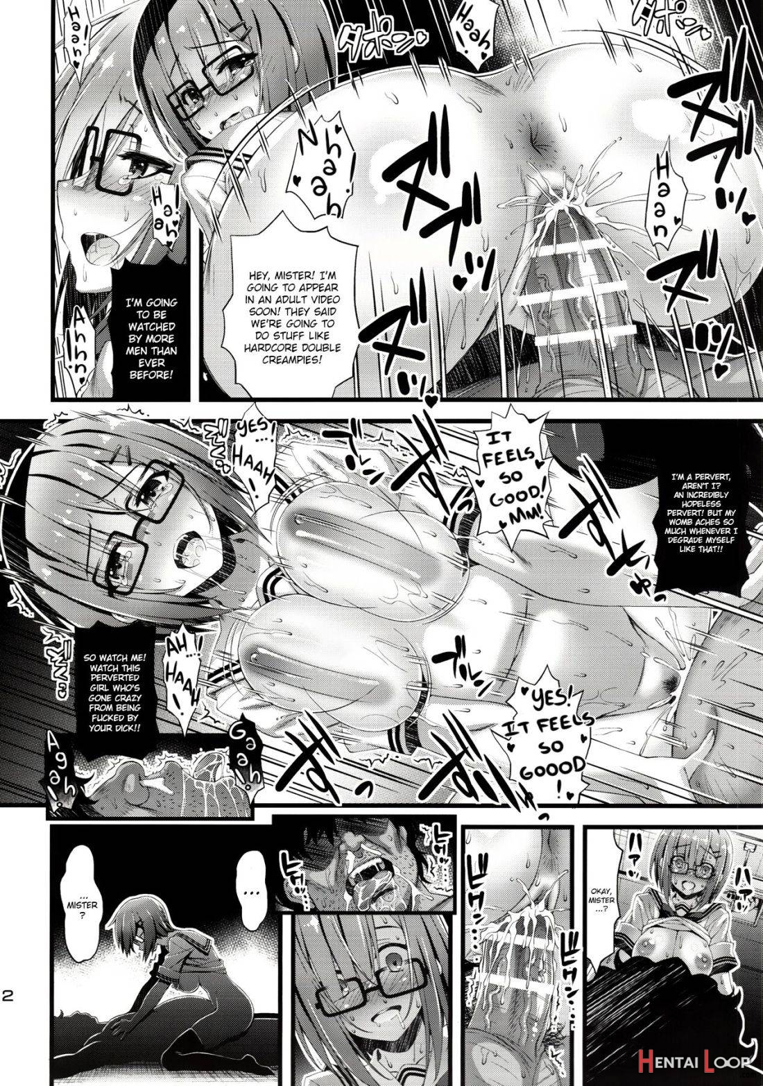 Niku Miko no Utage Roku ~Yuushuu no Koyou~ page 11