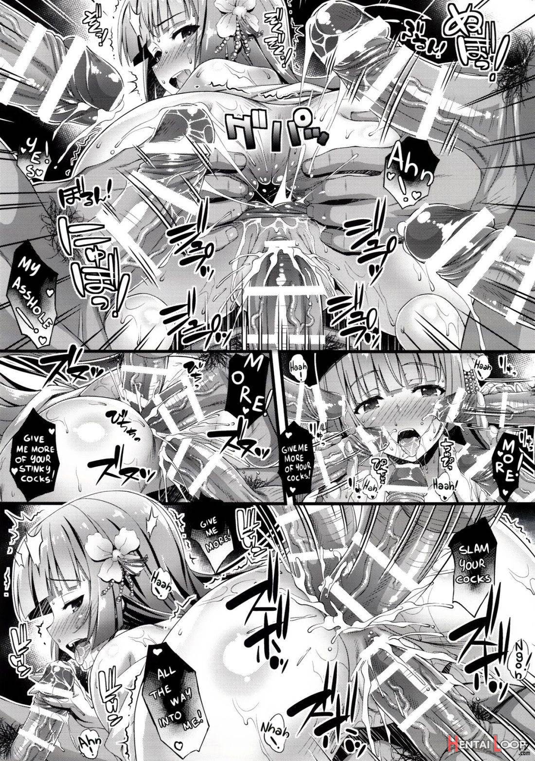 Niku Miko no Utage Roku ~Yuushuu no Koyou~ page 16