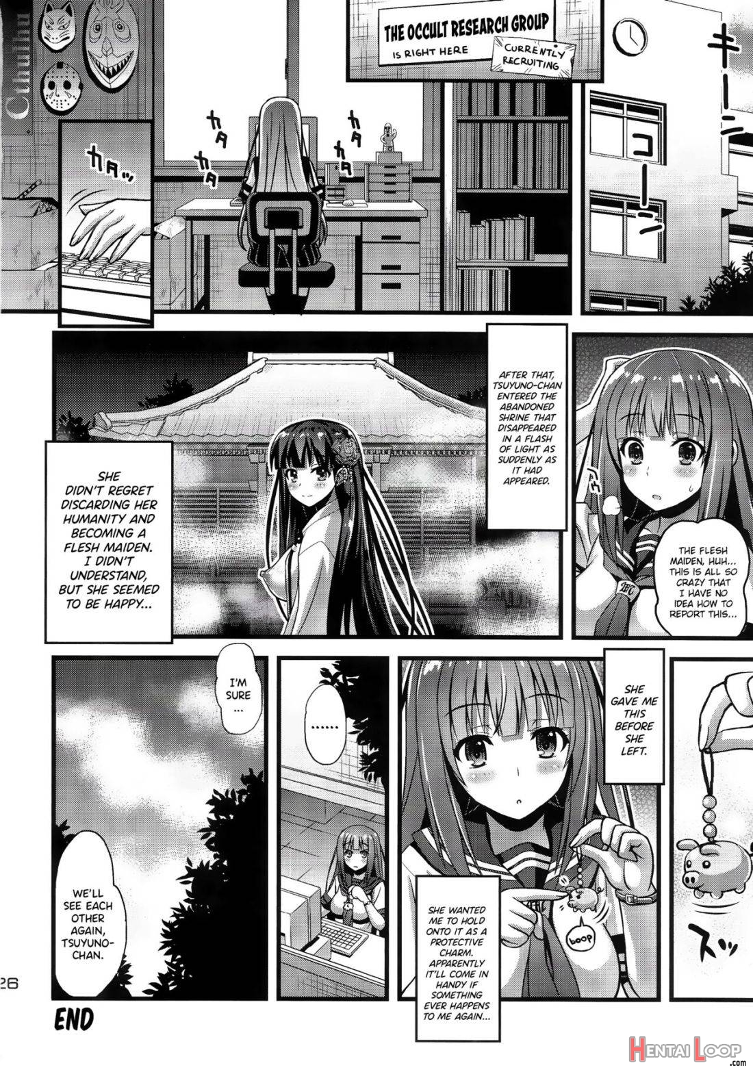 Niku Miko no Utage San ~Yougen no Inshuu~ page 25