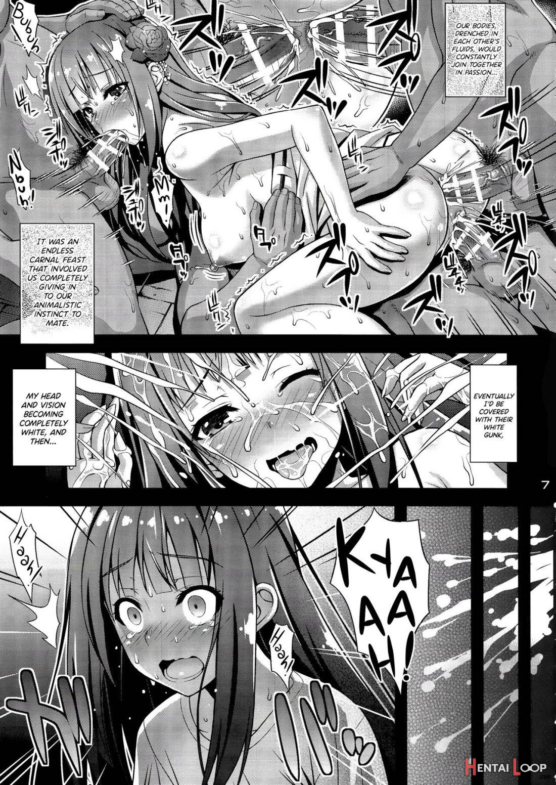 Niku Miko no Utage San ~Yougen no Inshuu~ page 6