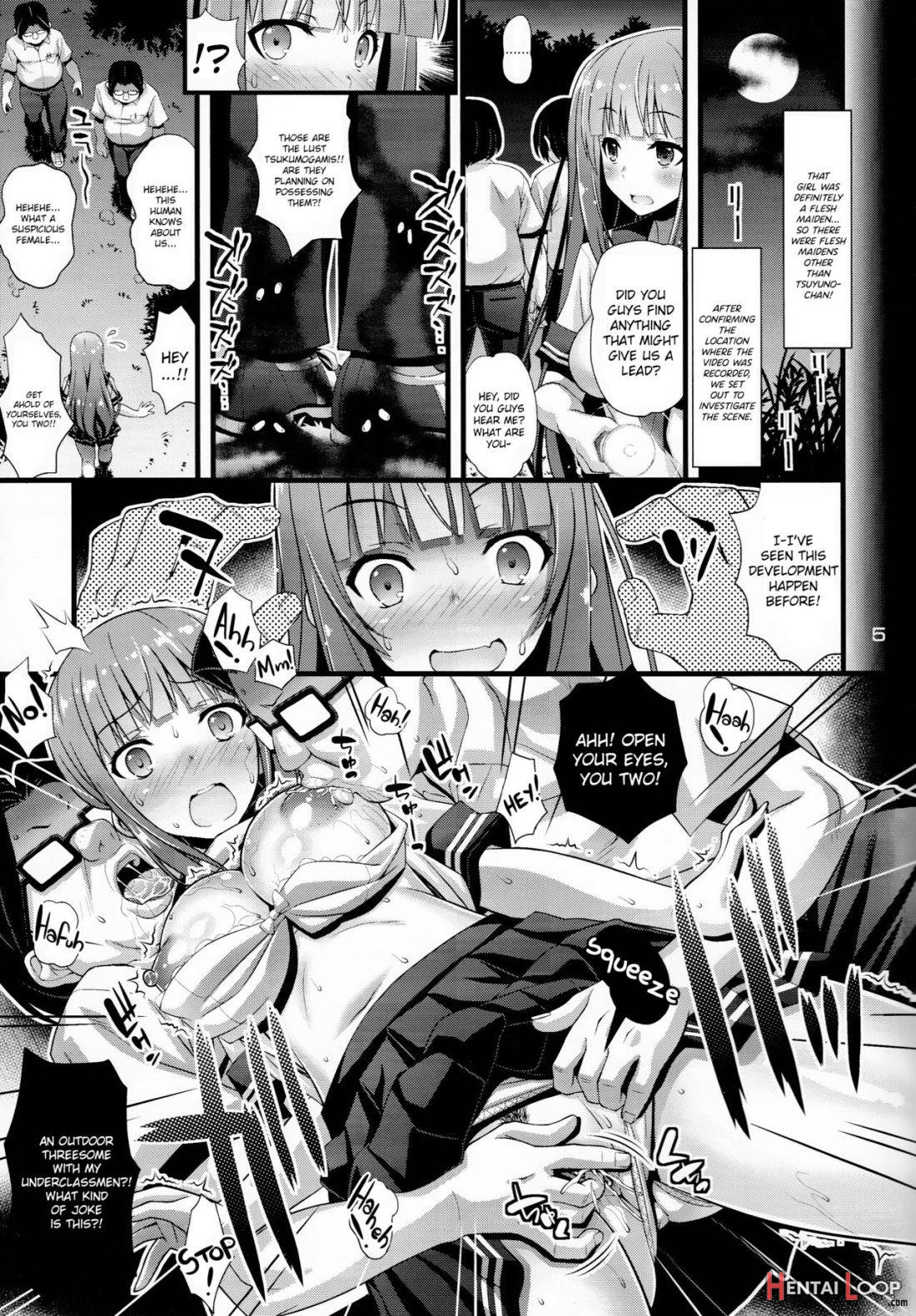 Niku Miko no Utage Yon ~Houkou no Bakubou~ page 4