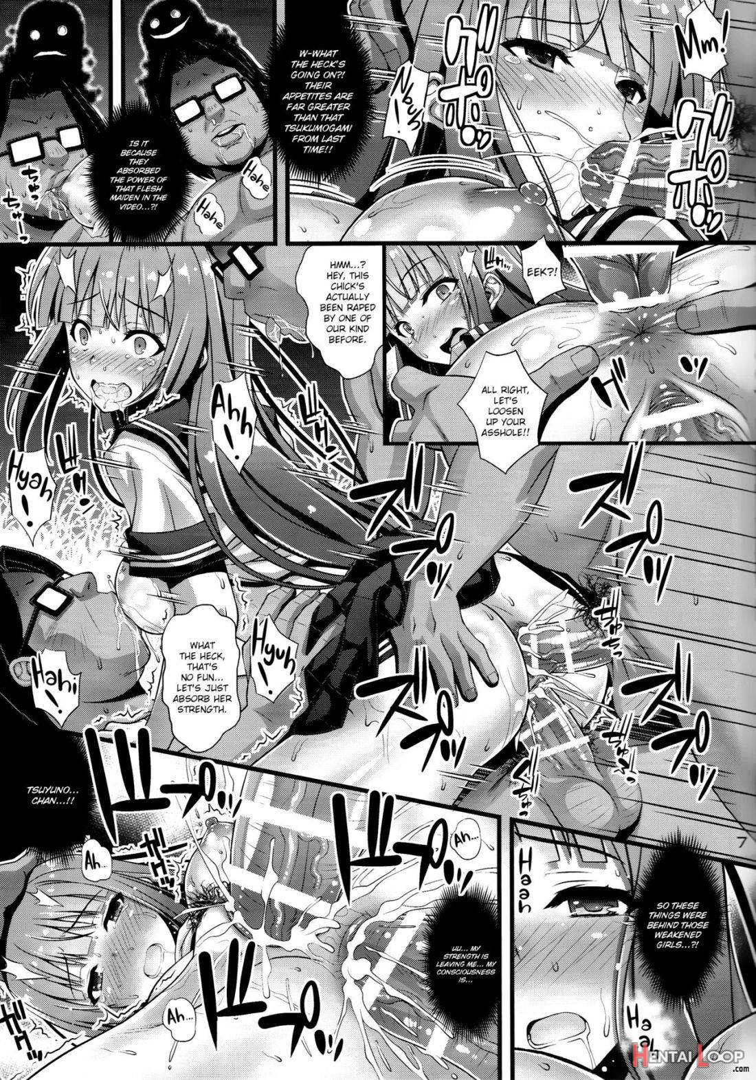 Niku Miko no Utage Yon ~Houkou no Bakubou~ page 6