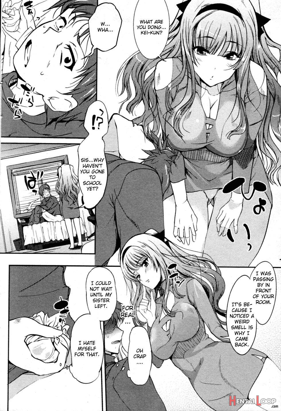Nioyaka Shitei page 6
