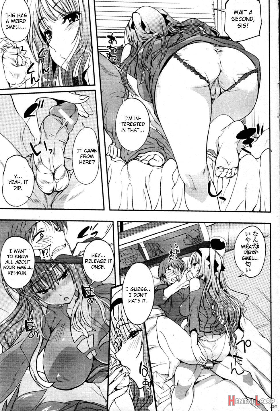Nioyaka Shitei page 7
