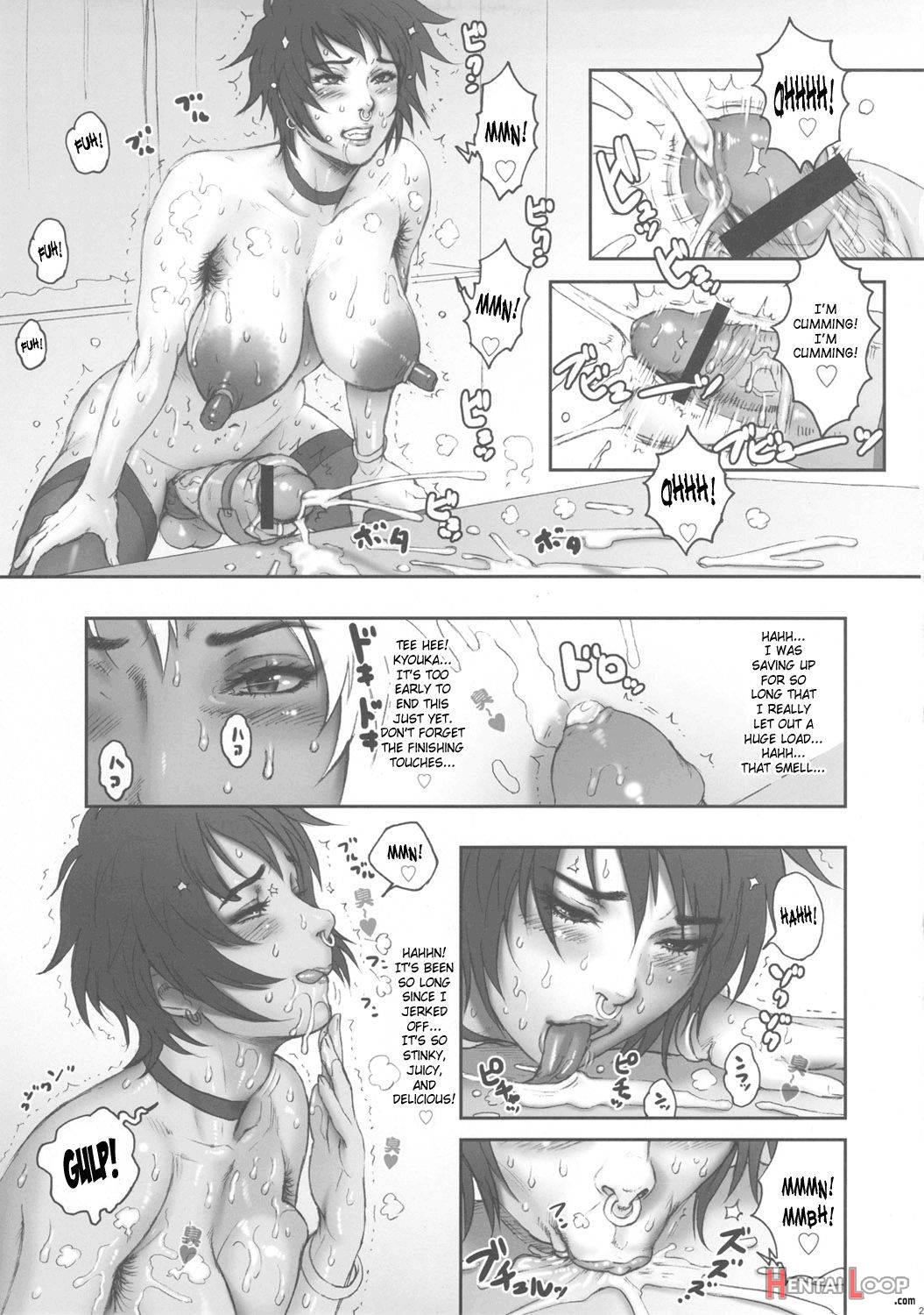 NIPPON FUTA OL page 19