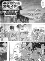 Nippon no omoide page 2