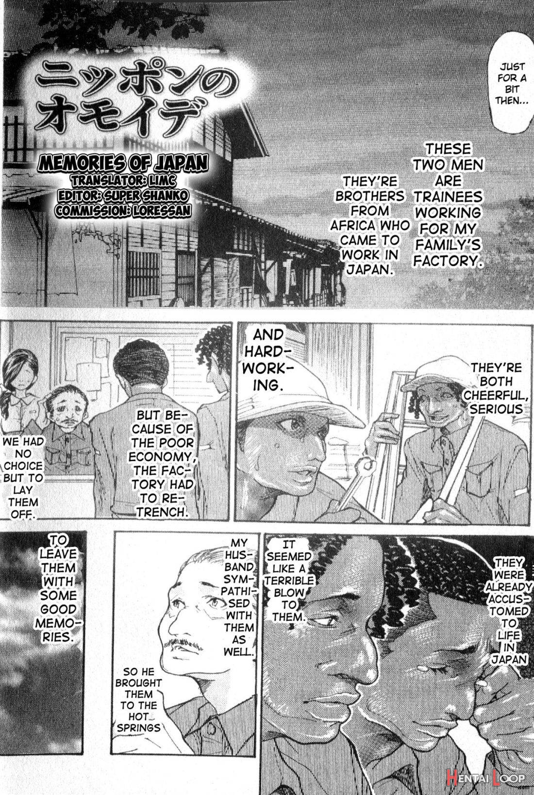 Nippon no omoide page 2