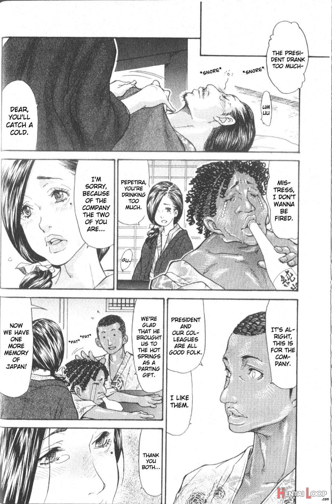 Nippon no omoide page 4