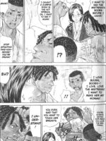Nippon no omoide page 5