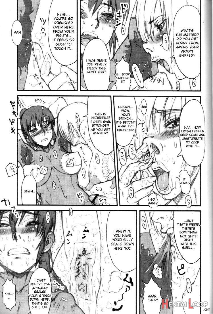 Nippon Onna Heroine page 14