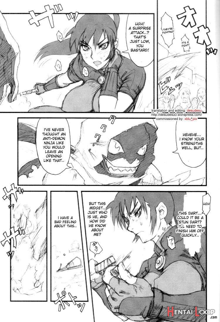 Nippon Onna Heroine page 2