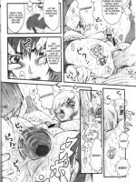 Nippon Onna Heroine page 9