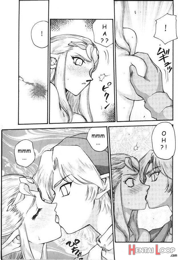 NISE Zelda no Densetsu Shinshou page 11