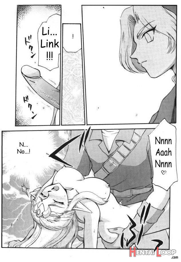 NISE Zelda no Densetsu Shinshou page 13