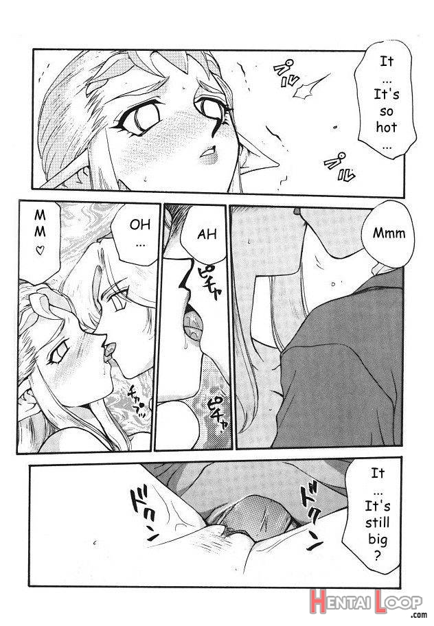 NISE Zelda no Densetsu Shinshou page 16