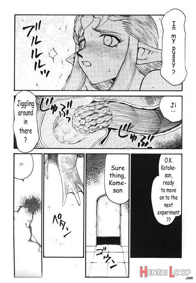 NISE Zelda no Densetsu Shinshou page 21