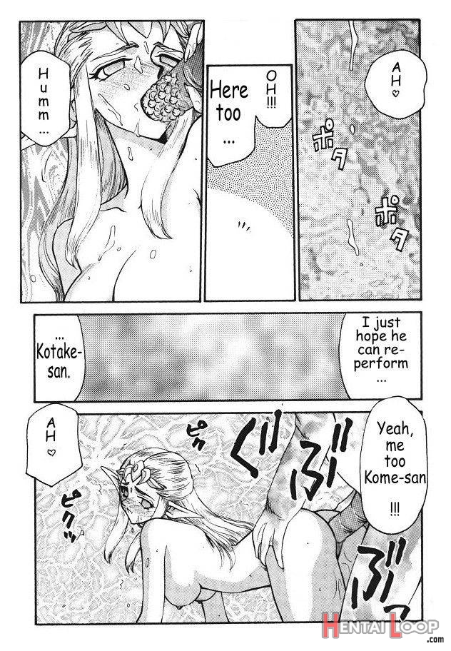 NISE Zelda no Densetsu Shinshou page 24