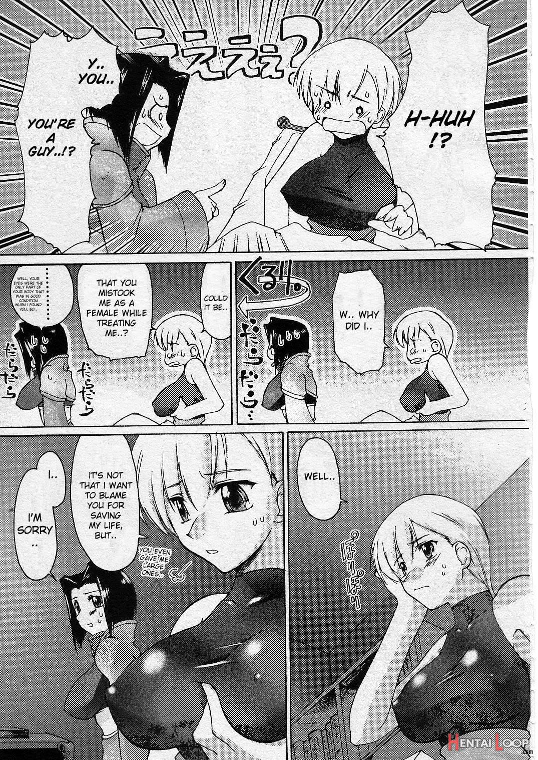 Nishi no Majo page 7