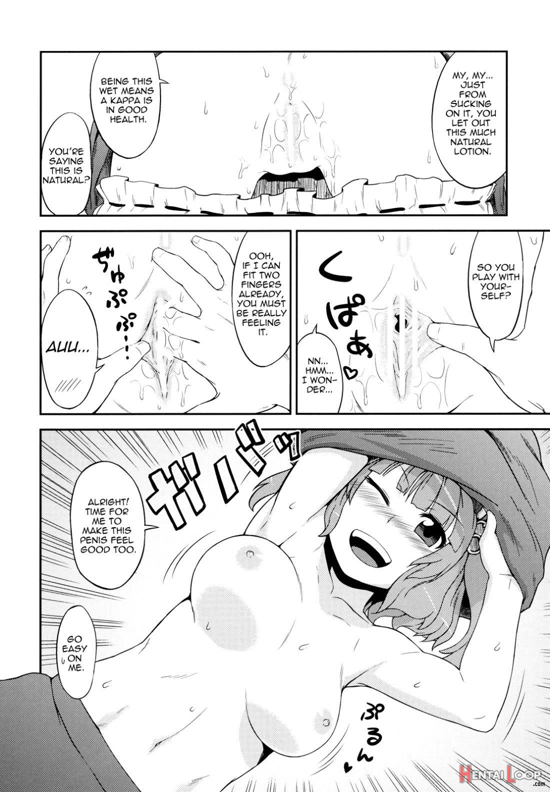 Nitori no Onahoya-san page 13