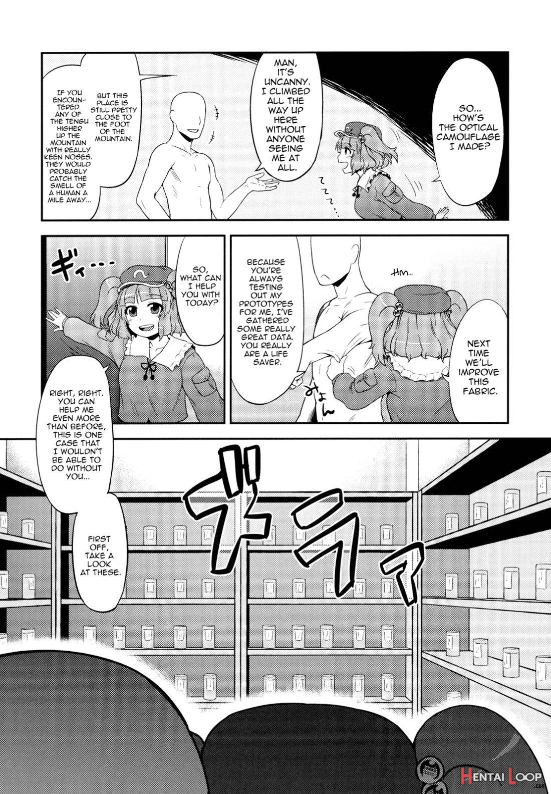 Nitori no Onahoya-san page 3