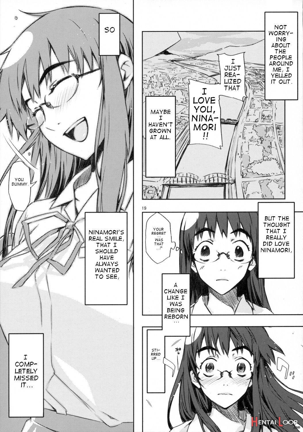 NMNE – Nina Mori No Eroihon page 17