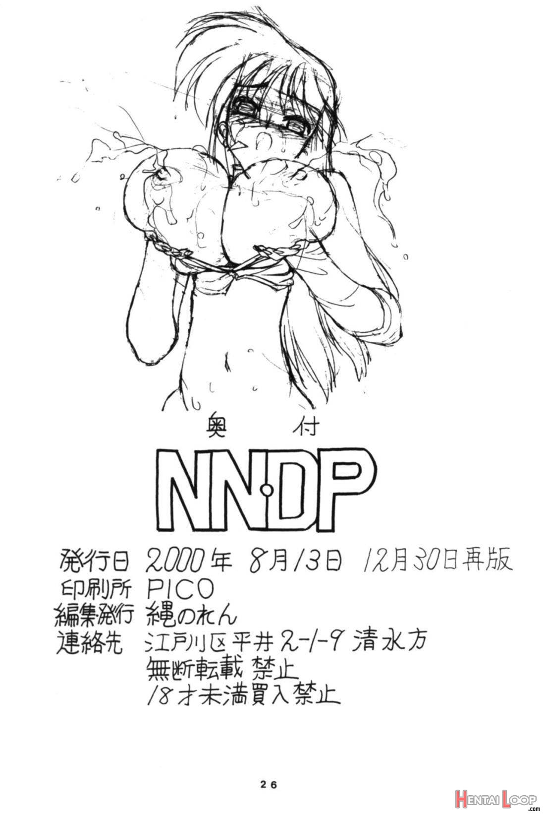 NNDP page 23