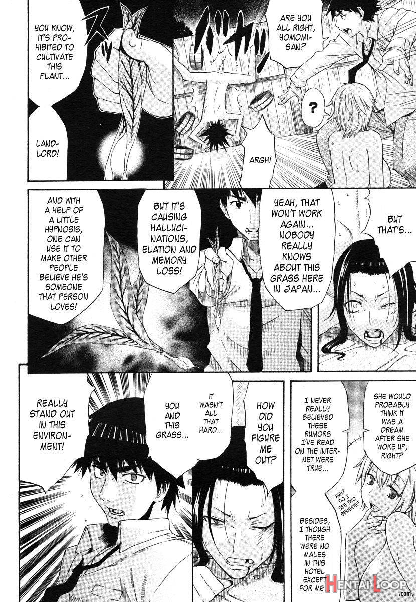 No ni Saku Shirube page 12
