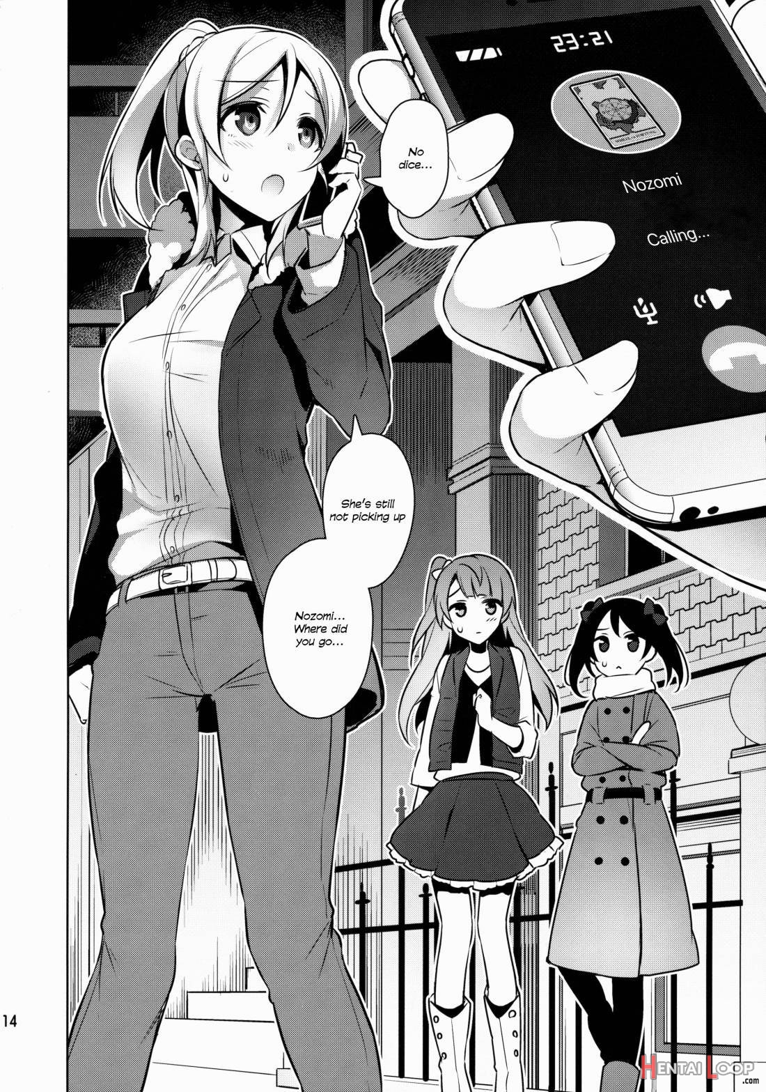 Nontan o Okasu dake no Hon page 13