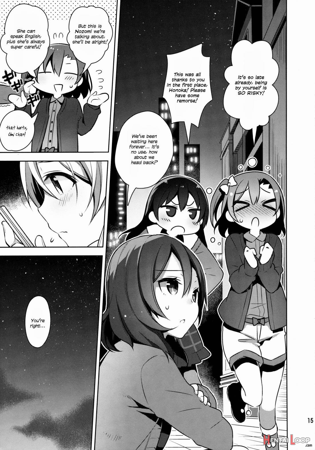 Nontan o Okasu dake no Hon page 14